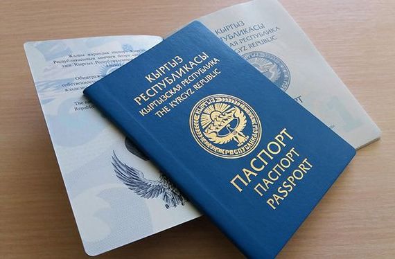 прописка в Чапаевске